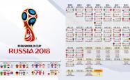 开云体育直播-沙暴中的郁金香，当印度在2026世界杯E组用德容的致命一击击碎瑞士钟表