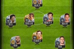 开云体育中国-德国队横扫韩国队，奥恰洛夫带队取胜