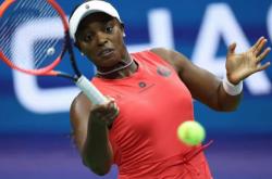 开云体育-贝西克塔-战平，晋级陷入僵局的简单介绍