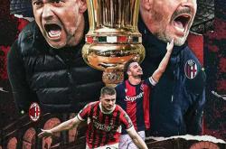 开云官方app入口-罗马尼亚备战亚冠赛全力以赴的简单介绍