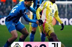 开云体育下载-包含竞争激烈！欧预赛小组赛末轮精彩纷呈的词条