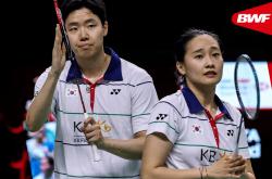 开云体育平台APP-包含日本队碾压法国队，戴资颖高光表现的词条