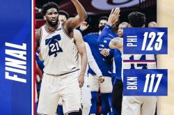 开云体育APP下载-浙江队翻盘北京队，欧文带队取胜