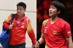 开云体育入口-关于法国乒乓球队绝地反击日本乒乓球队，王皓惊艳世界的信息