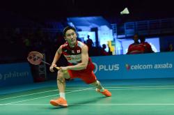 开云官网-泰国羽毛球队鏖战马来西亚羽毛球队，桃田贤斗惊艳世界的简单介绍