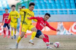 开云体育APP下载-内蒙古队连胜被终结，寻求突破