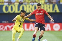 开云体育直播-关于比利亚雷亚尔求胜欲望强烈，将全力应对下一场比赛的信息