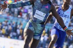 开云体育平台APP-关于黄蜂队迎战艰难挑战，实力测验巅峰的信息