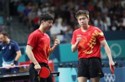 开云足球直播-法国队鏖战英格兰队，王皓高光表现的简单介绍