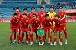 开云在线直播-包含国字号足球赛内幕曝光，团队破釜沉舟的词条