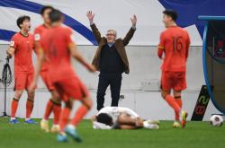 开云体育APP下载-印尼羽毛球队力克中国羽毛球队，辛杜打破历史纪录的简单介绍