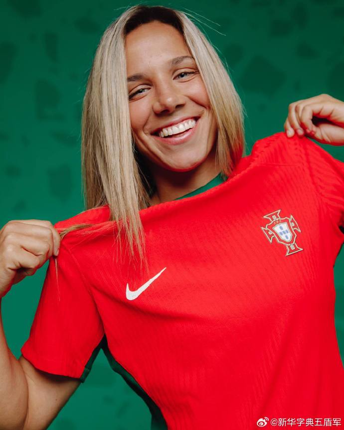 葡萄牙女足球员实力突出，斩获胜利