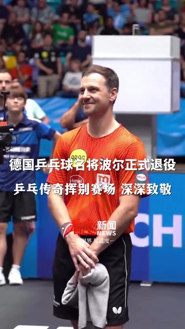 关于瑞典乒乓球队血洗波兰乒乓球队，波尔爆发神勇的信息