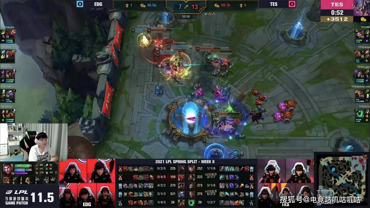 包含EDG血洗EG，JackeyLove三分雨点燃全场的词条