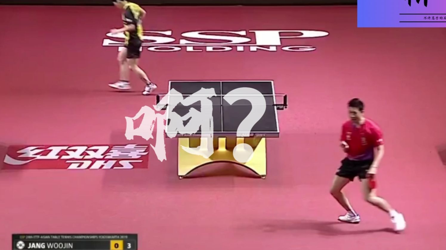 日本乒乓球队横扫法国乒乓球队,许昕一己之力扛起全队的简单介绍 日本乒乓球队横扫法国乒乓球队,许昕一己之力扛起全队的简单介绍