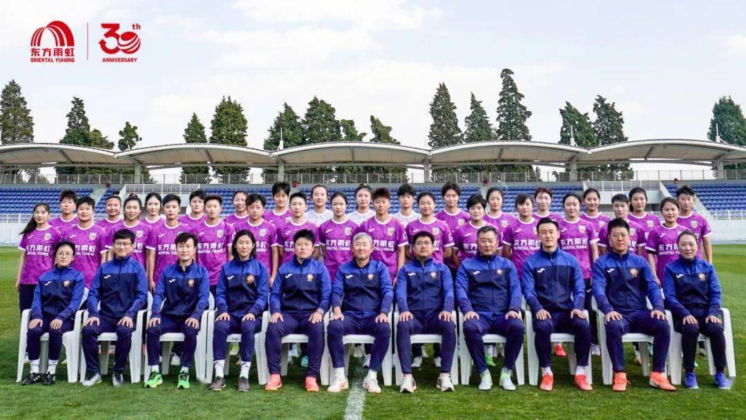 包含亚洲球队为冠军而战,展现拼搏精神的词条 包含亚洲球队为冠军而战,展现拼搏精神的词条