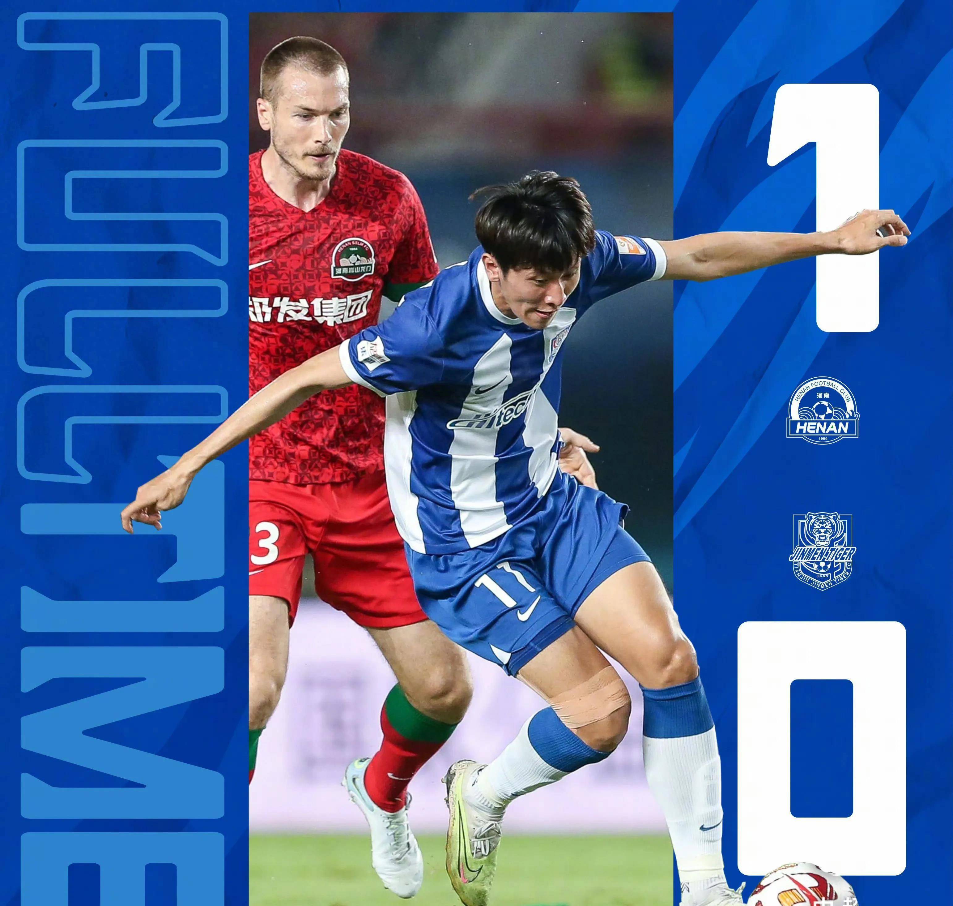 关于波图格莱斯联主场失利，积分下滑明显的信息