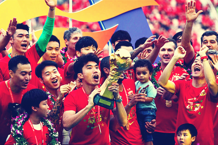 湖北华夏幸福逆袭获胜，球队激动欢庆的简单介绍