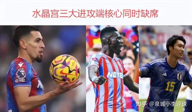 富勒姆遇强对手失利,需努力提升实力 富勒姆遇强对手失利,需努力提升实力